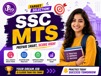 Mission SSC MTS | Complete Preparation 