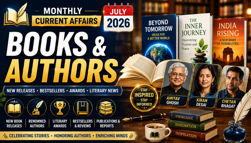 📚 July 2026 Books & Authors | Latest Book Releases & Literary Current Affairs