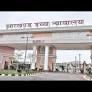 No compromise on safety, education of govt school students: Jharkhand HC